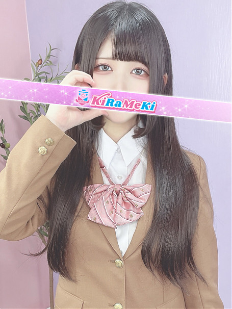 みや
