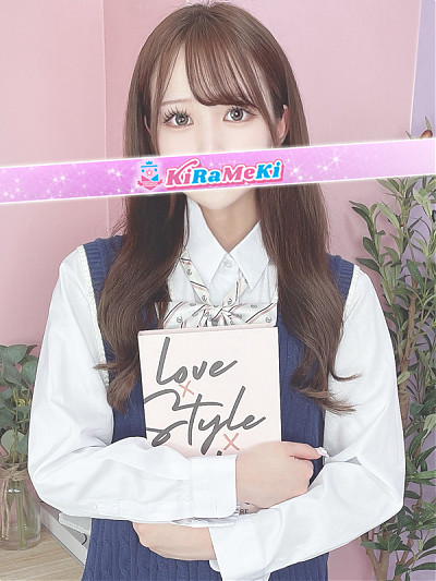 しらゆき