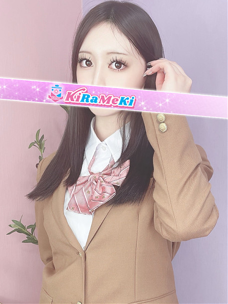 うた