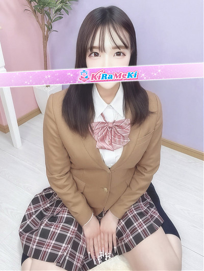 ひなの