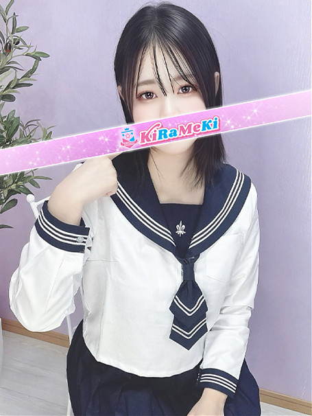 つばき