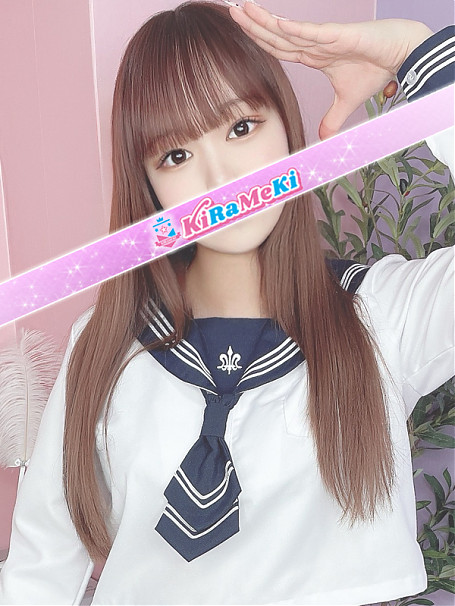 てまり