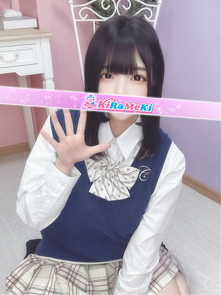 にこ