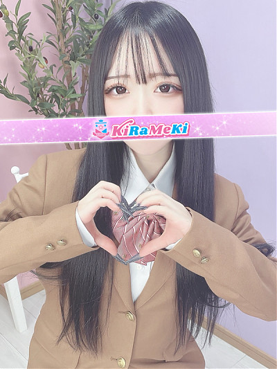 けい