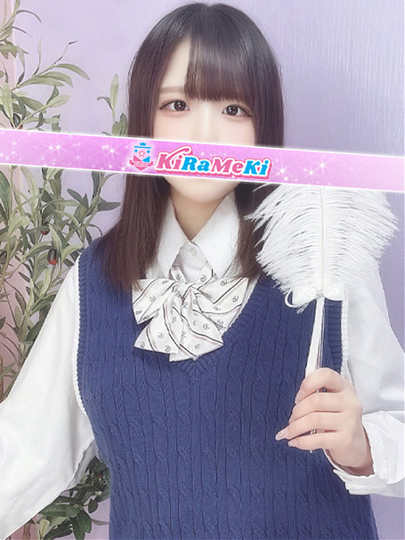 みるも