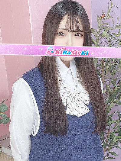 りりか