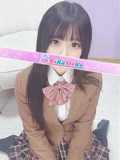くらん