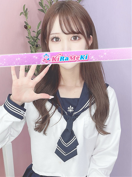 しらゆき