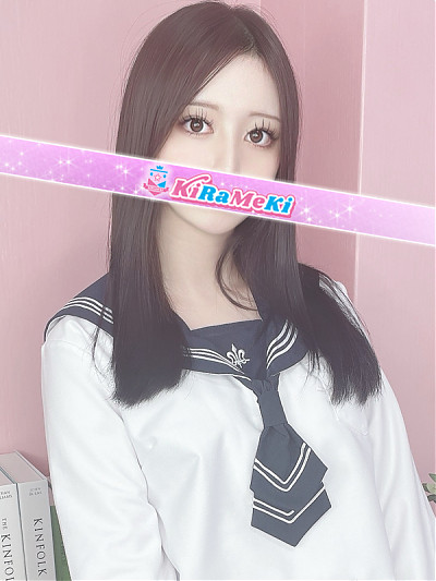 うた