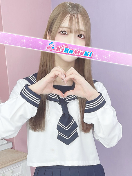 うゆ