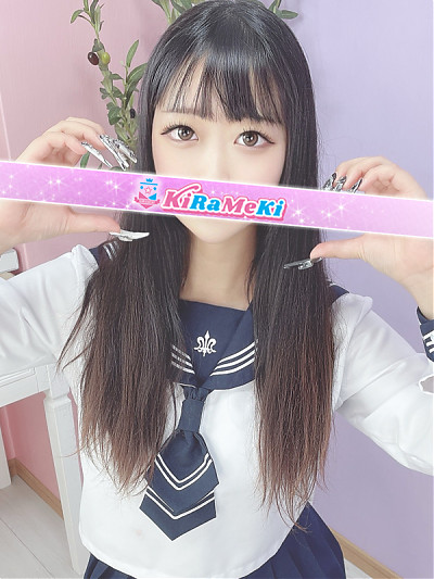 あさひ