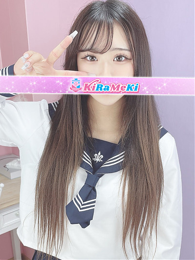 ういな
