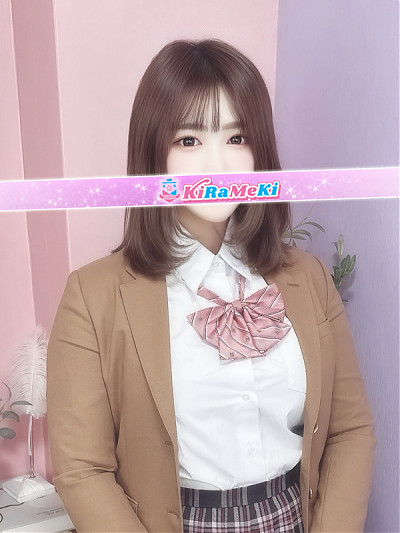 ひな