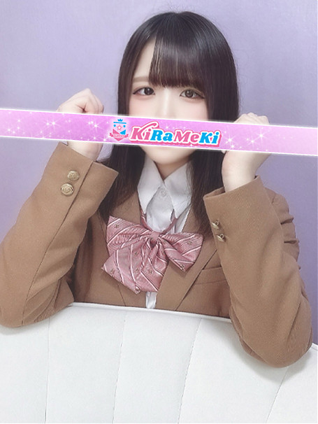 みるも
