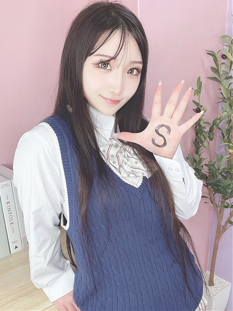 てん