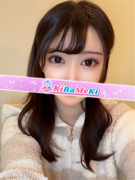 ひまり