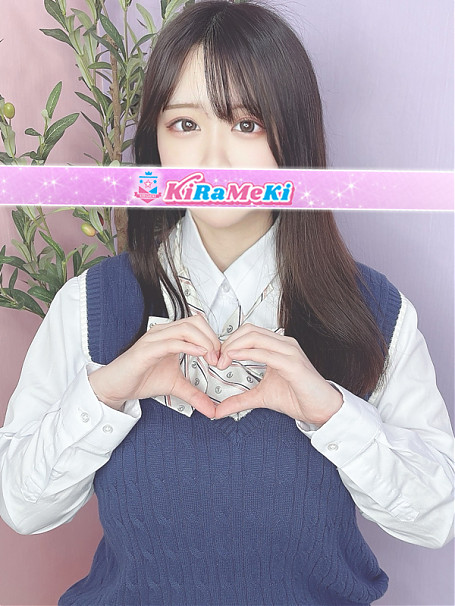 ういか