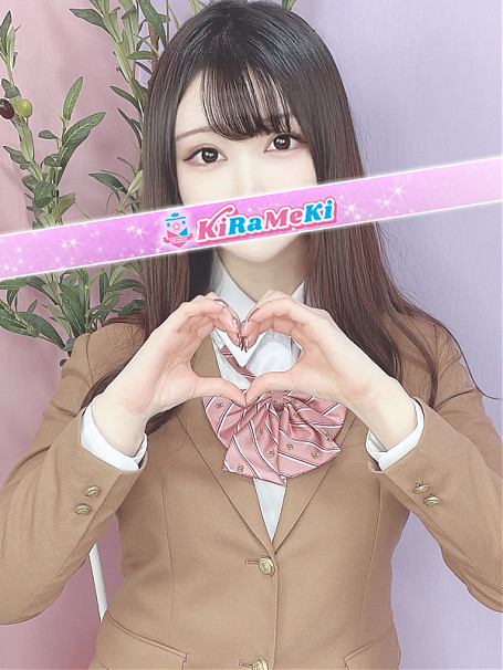 ひまり