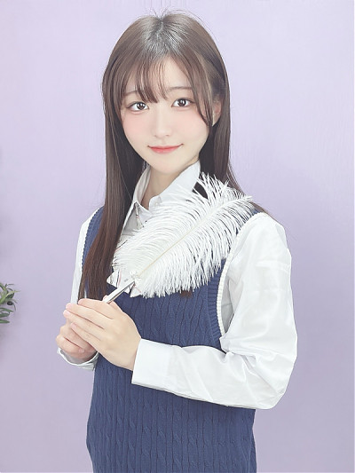 ゆずは