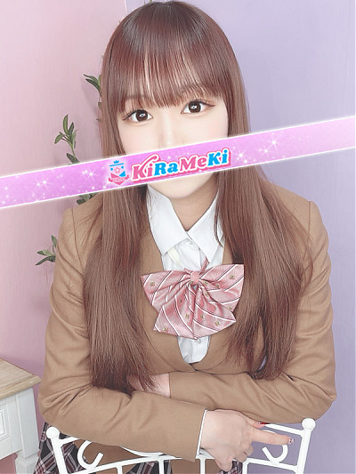 てまり