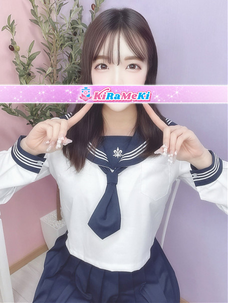 ひなの