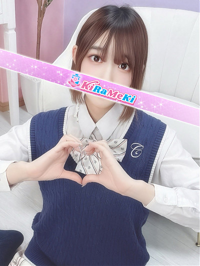 ゆみか
