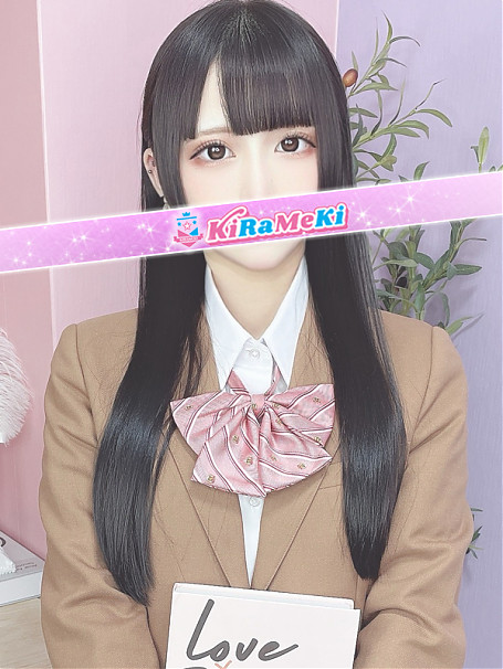 りつ