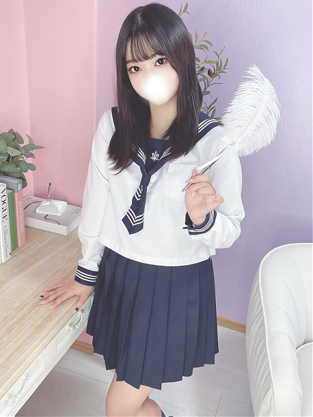 おうか