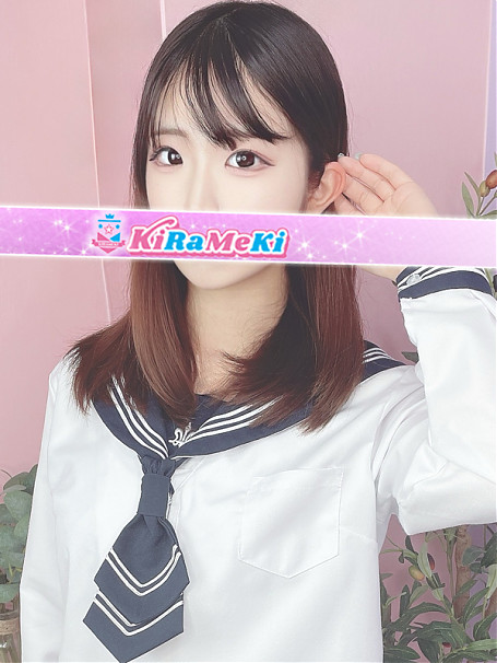 あい