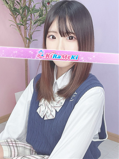あい