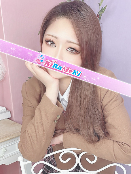 なゆは