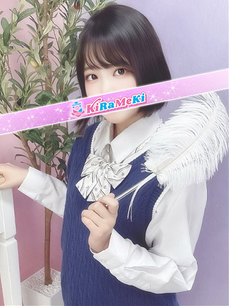 ななせ