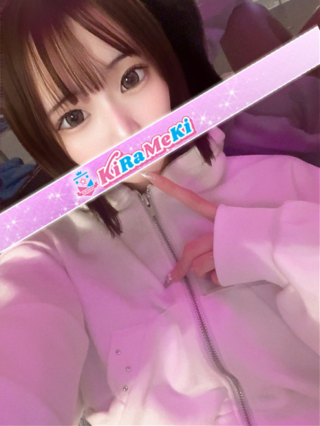 あも