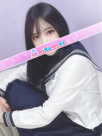 うた