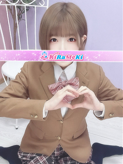 ちる