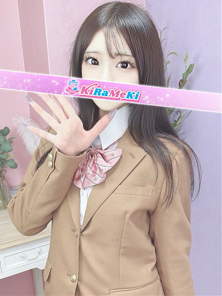 らら