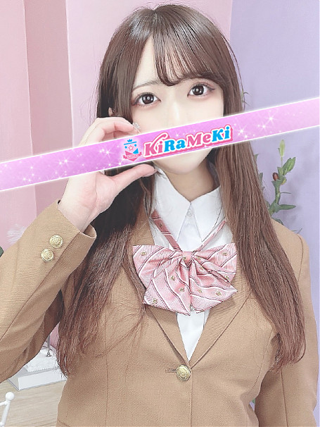 るりか