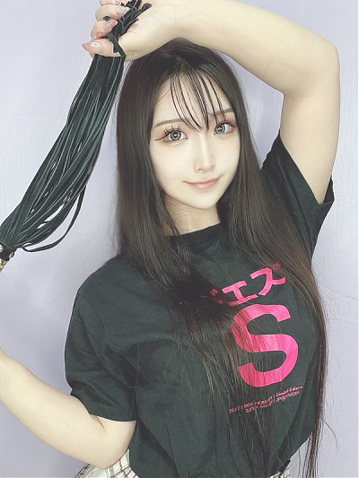 てん