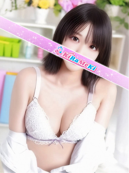 ふうか
