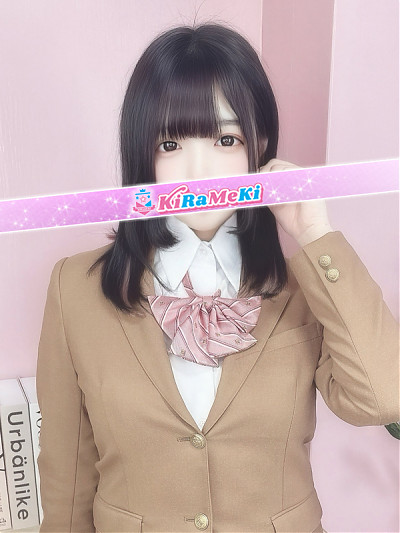 にこ