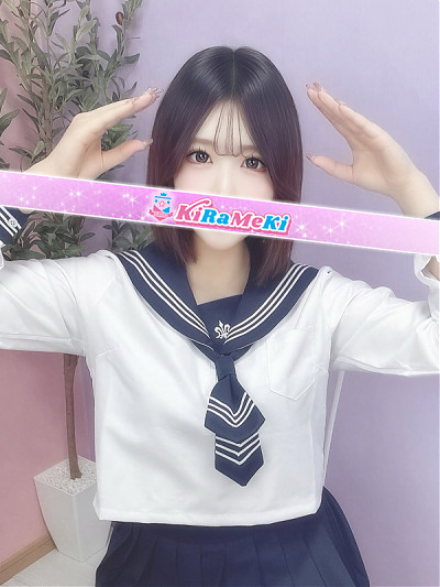あくあ