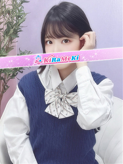 ななせ
