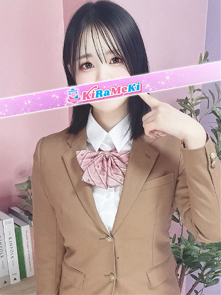 つばき