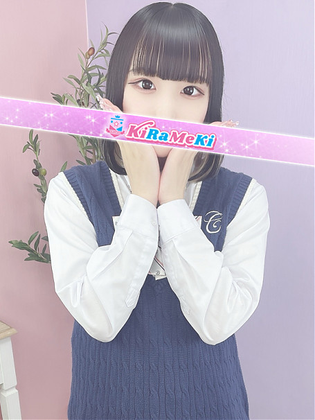 みゆ
