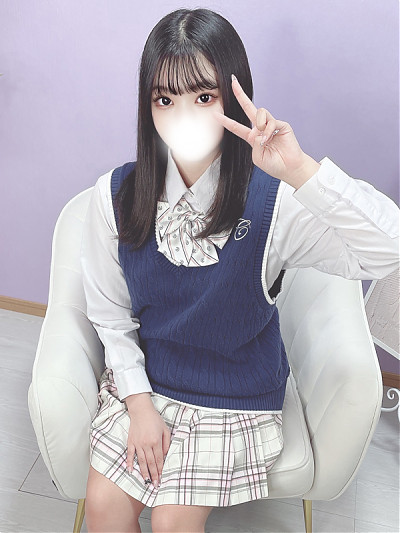 おうか