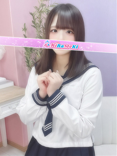みるも