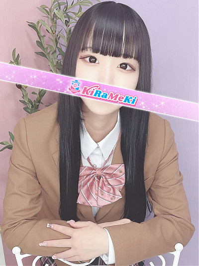 みゆ
