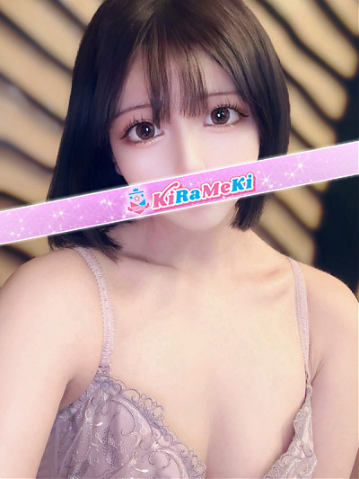 あかり