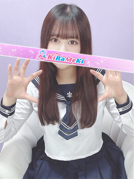 にこり
