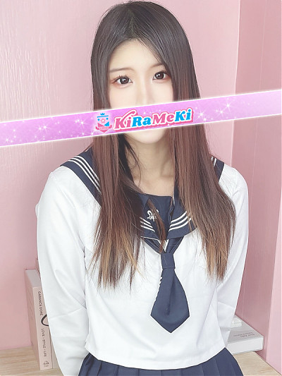 すずか